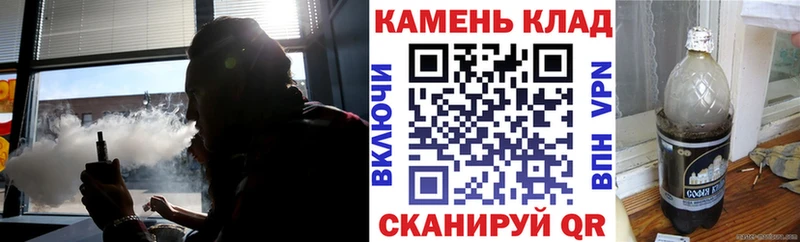 Купить наркотики цена Алатырь СОЛЬ  Меф  ГАШ 