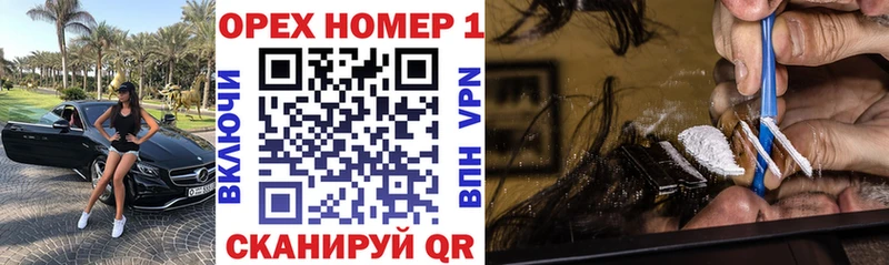 Кокаин 99%  Алатырь 