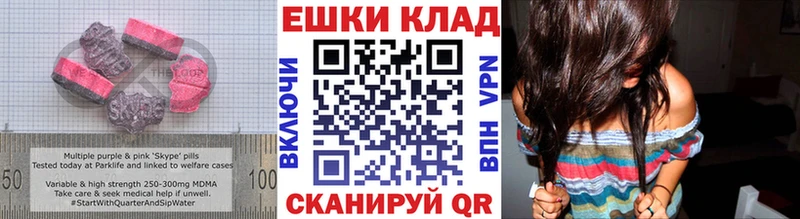 Экстази VHQ  Алатырь 