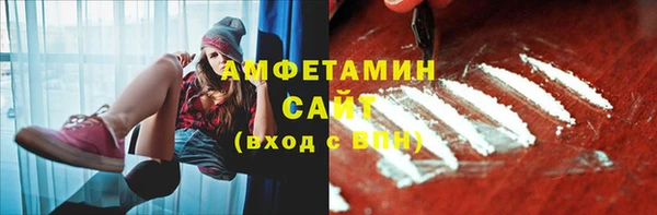каннабис Абдулино