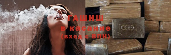 гидра Абинск
