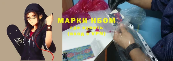 каннабис Абдулино