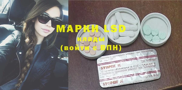 каннабис Абдулино