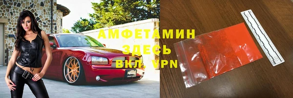 каннабис Абдулино