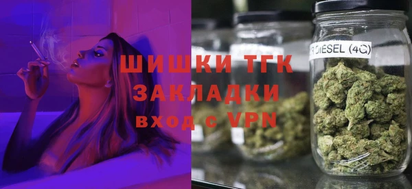 гидра Абинск