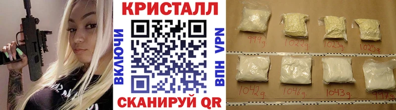 Метамфетамин витя  Алатырь 