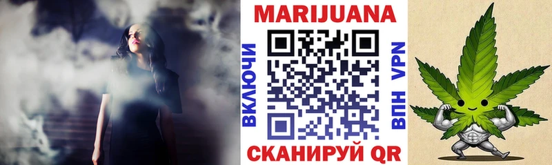 darknet наркотические препараты  hydra ТОР  Алатырь  купить наркотики цена  Марихуана MAZAR 